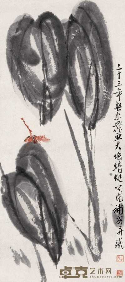 容大块 公虎 1934年作 蜻蜓夏木 立轴 68×30cm